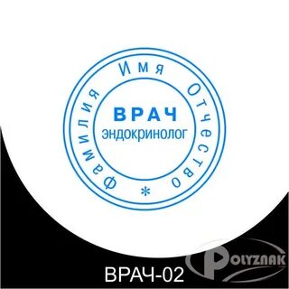 Печати таганрог