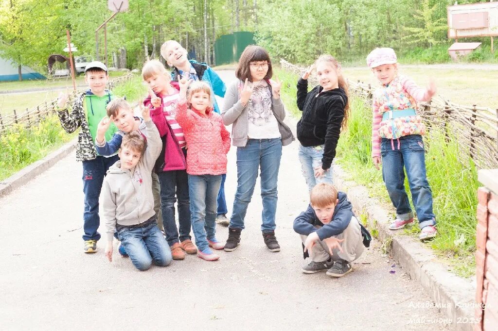 Детский лагерь Академия Казань. Лагерь Академия. Лагерь Академия Kids. Га Академия лагерь. Школьные каникулы в петербурге