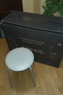 Viking knight lt20