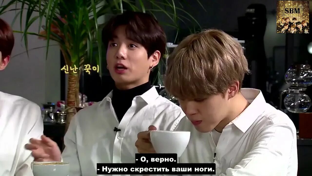 Беги бтс шоу. Беги бтс шоу