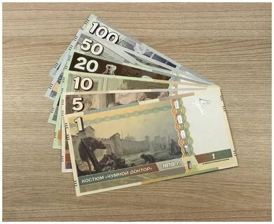 Коллекционная 100 рублевая