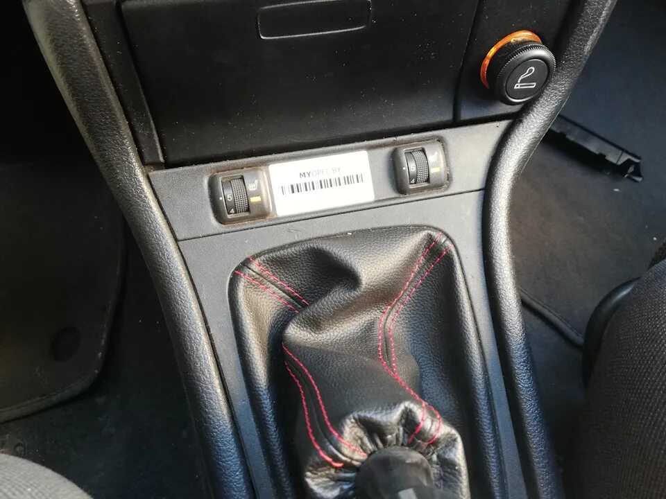 Как включить подогрев сидений. Подогрев сидений opel astra g. кнопка обогрева сидений opel astra g.