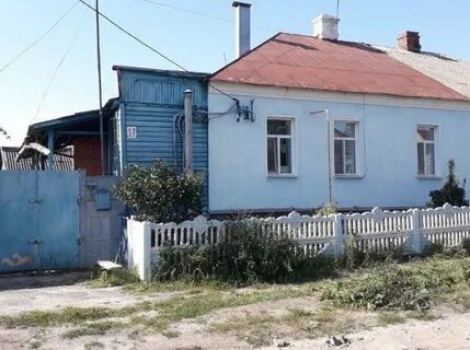 Авито льгов