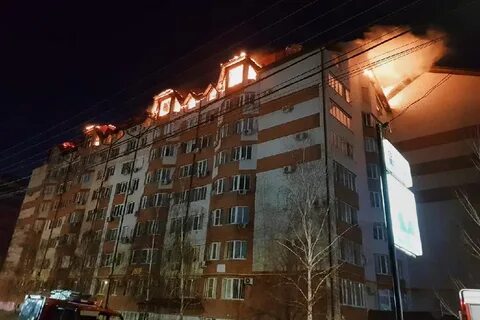 Дом в анапе пожар