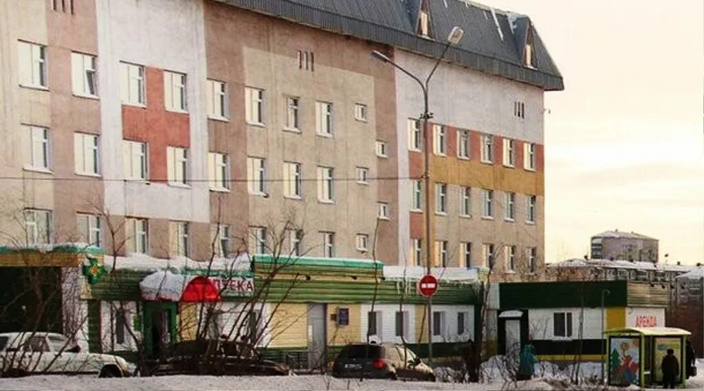 городская поликлиника воркута. семиэтажка в воркуте больница. воркутинская больница скорой медицинской помощи, воркута. воркута больница скорой медицинской. воркута бсмп.