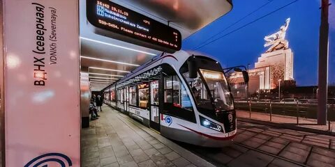 Наземный транспорт г москвы