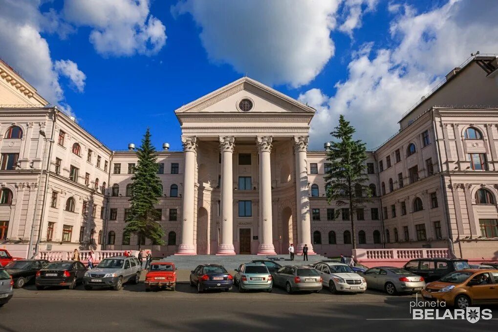 Белорусский государственный сайт. Консерватории Беларуси. БГАМ Минск. Белорусская музыкальная консерватория. Академия искусств Минск.