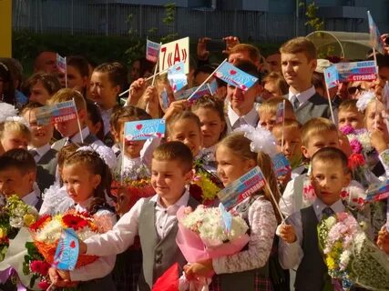 Школа 52 класс