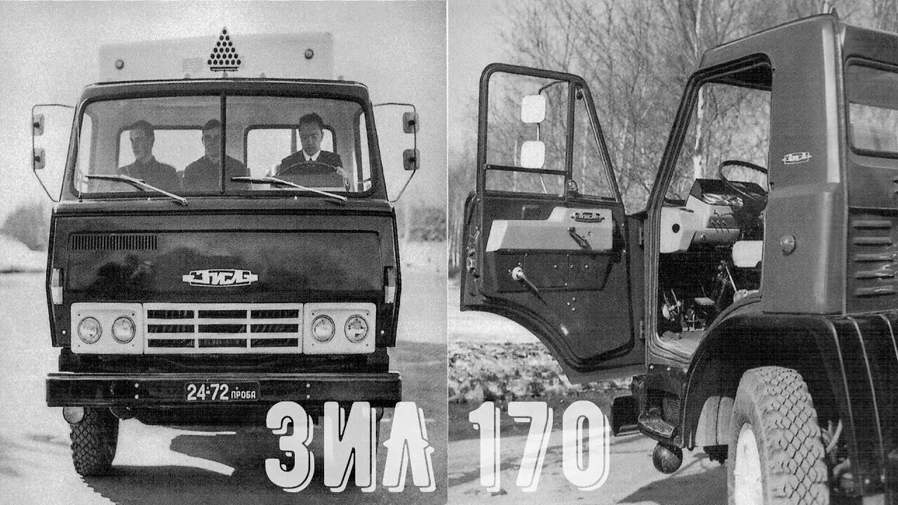 История КАМАЗа. Рассказывают документы. О сравнении автомобиля КАМАЗ-5320 с анал