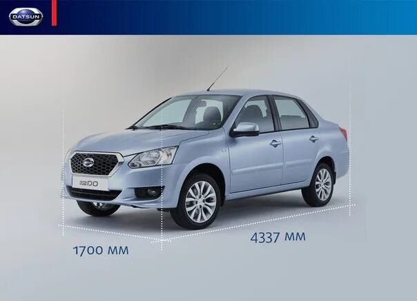 Сколько литров датсун он до. Datsun on-do 2017 чертеж. габариты датсун он до седан. датсун габариты машины. датсун он до чертеж.