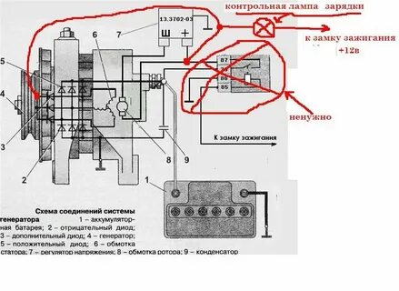 Схема подключения генератора 402 двигателя