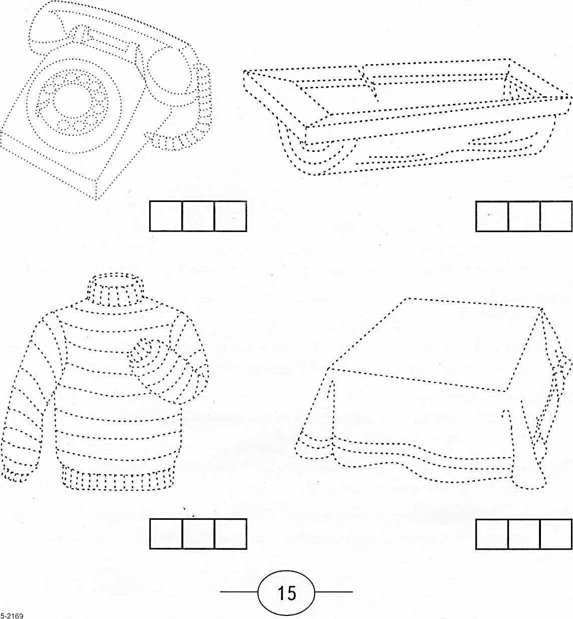 Звук и буква т задания для дошкольников. Звук и буква т задания. Предметы на звук т. Звук т задания для дошкольников. Звуки т и ть задания для дошкольников.