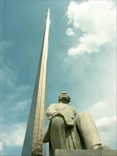 Циолковский москва