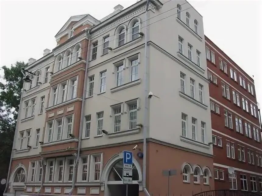 Ул чаплыгина индекс. Москва ул чаплыгина д 11. г. москва, ул. чаплыгина, д.15, стр.5. москва ул чаплыгина 8с1. улица чаплыгина 7.