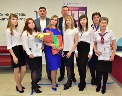 Уральское развитие