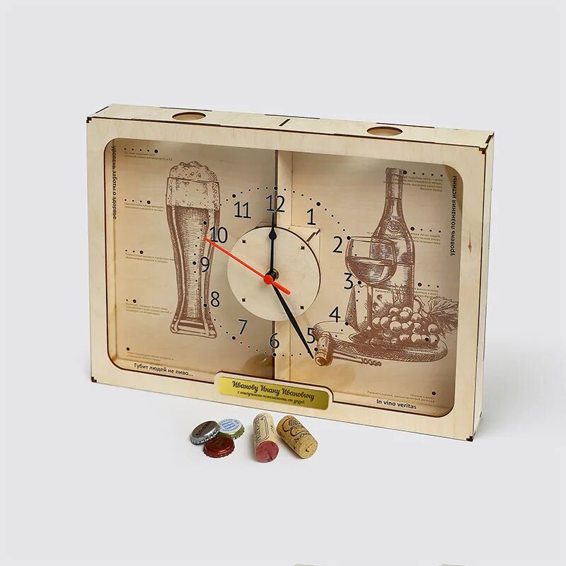 Копилка с часами. Копилка с часами. Креативная копилка. Часы копилка. Настольные часы глобус.