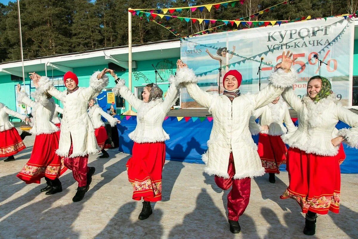 Усть качка новый год. Усть-качка на новогодние праздники. Масленица в курорт Усть качка. Новый год в Усть Качке 2022. Масленица в усть качке 2024