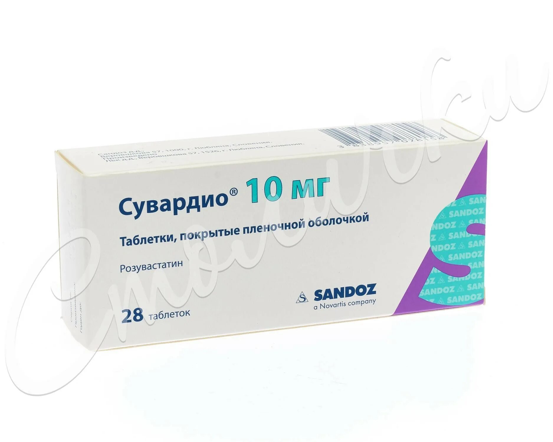 Сувардио таблетки купить. Сувардио таблетки 10мг, №90. Сувардио 20. Розувастатин сувардио. Сувардио (таб.п/о 20мг n28 Вн ) lek-Словения.