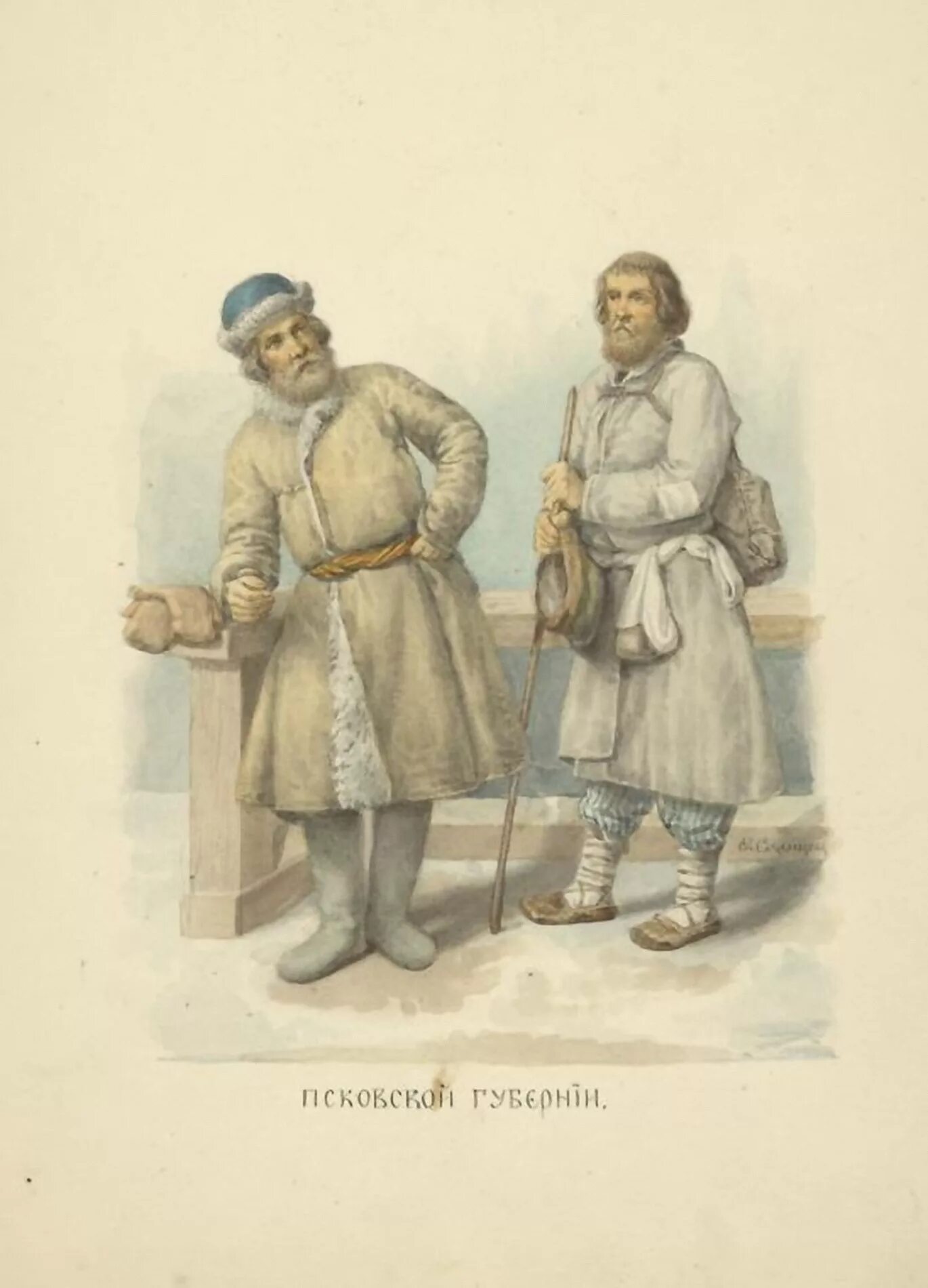 Русский крестьянин 19 века рисунок.