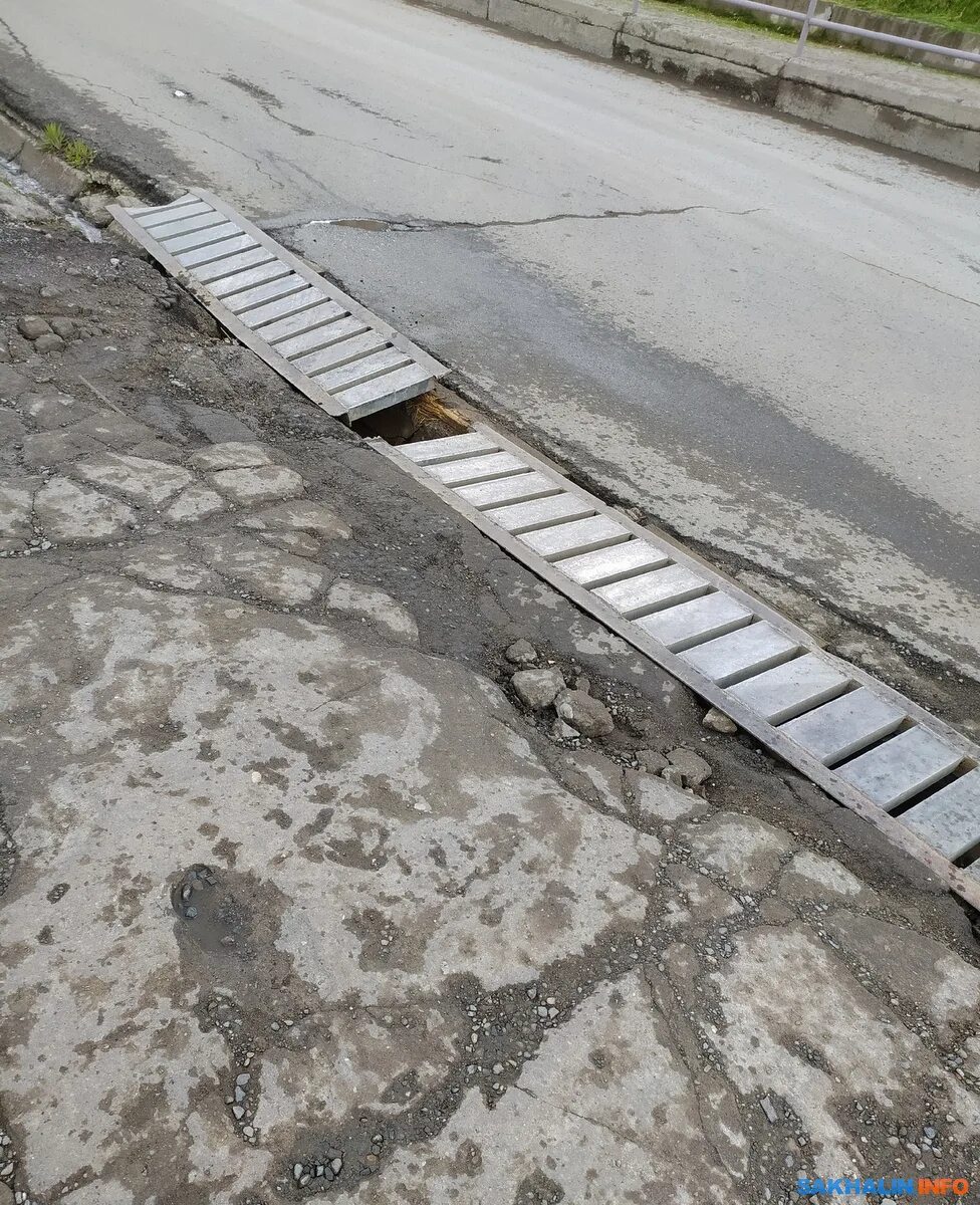 Доска сахалина