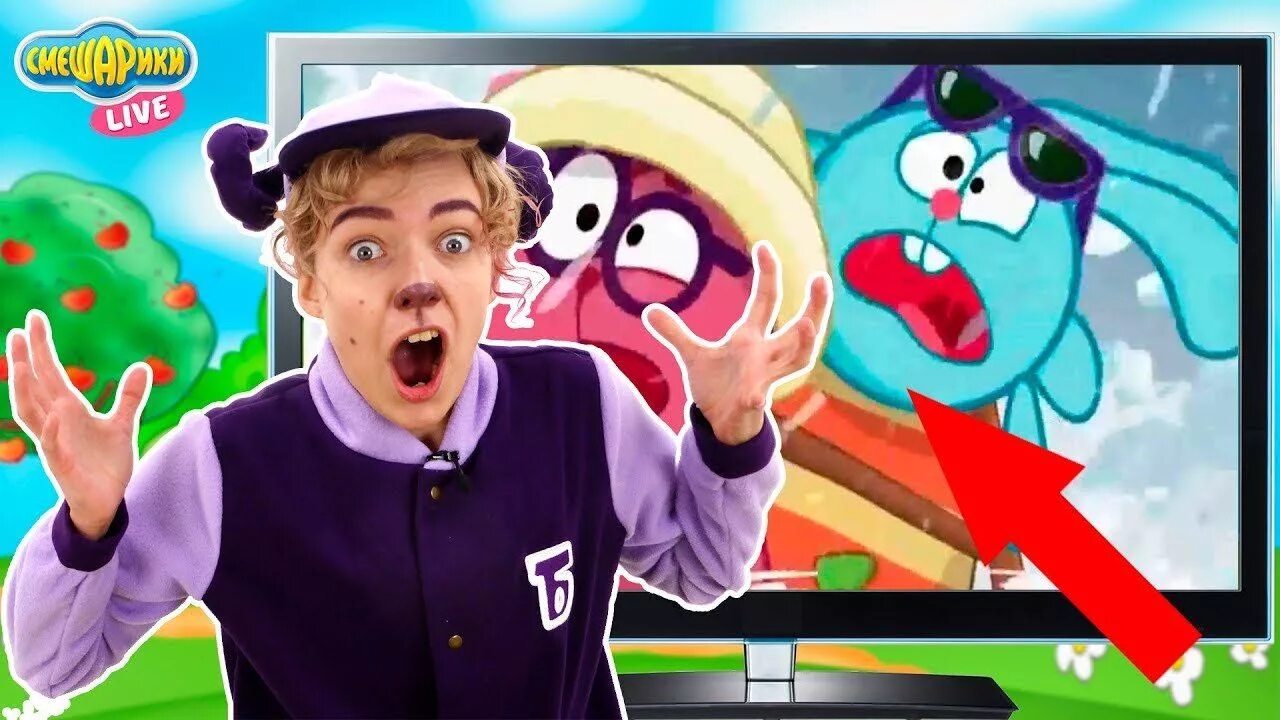 Смешарики верь в меня ежик. Смешарики верь в меня ежик. Смешарики верь в меня ежик. Смехуярики персонажи. Верь мне ежик смешарики.