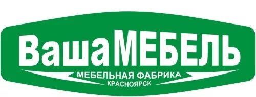 твиас магазин мебели в селенгинске каталог. маяк скидки на 6 июня 2021 новокузнецк. версаль мебель муром. ваша мебель устарела. ваша мебель 77.