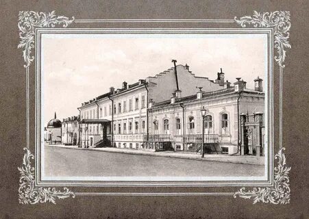 Симбирск год