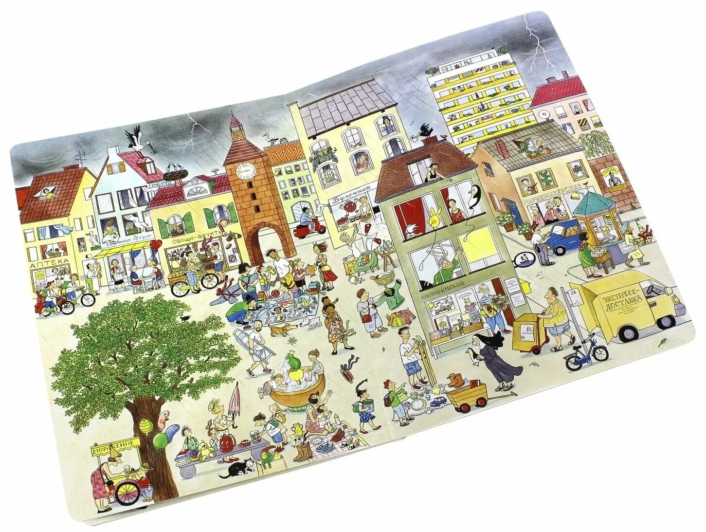 Виммельбух. Книги виммельбухи. Wimmelbuch. Виммельбух сказки братьев гримм. Виммельбух сказочный лес.