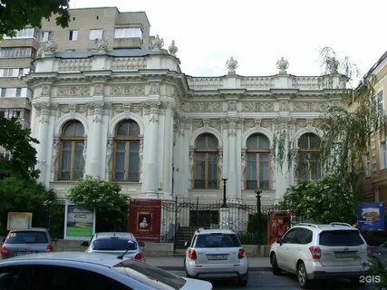 Ростов на дону музей на большой садовой