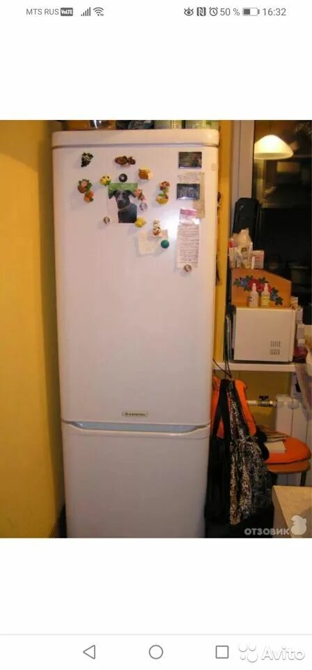 Холодильник 2005 года