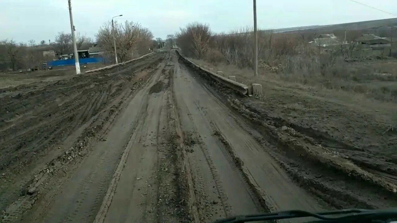 Строительство дорог николаев. Трасса Кривой Рог Николаев. Трасса Николаев Кировоград. Кировоградская трасса. Село Воссиятское Николаевской области.