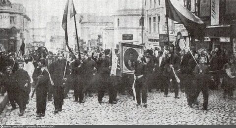 Время манифестации