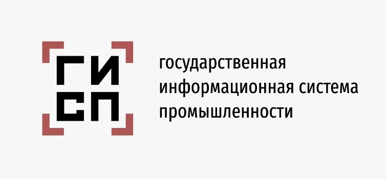 Гисп это. Гисп это