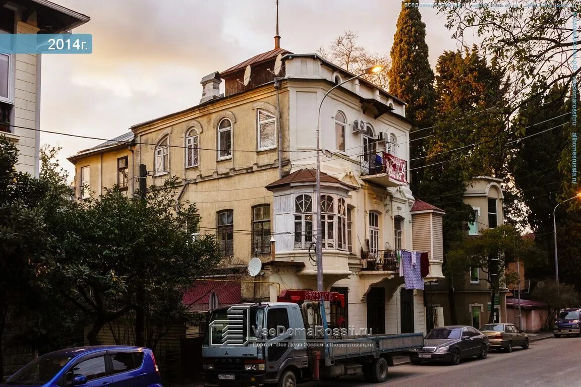 Ул орджоникидзе 26а сочи. Ялта ул. Войкова 38. Войкова 38. Войкова 28 сочи.