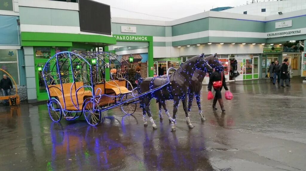 Покровский бульвар 14 аптека. Ореховый бульвар 14 к 1. Ореховый бульвар дом 14. Домодедовская ярмарка. 7.