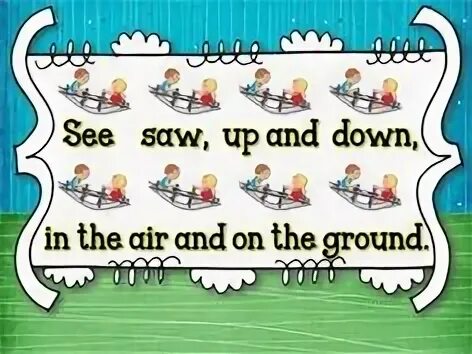 See saw seen произношение на английском. Seesaw рисунок. Ow чтение в английском языке упражнения. Shake verb. Seesaw рисунок.