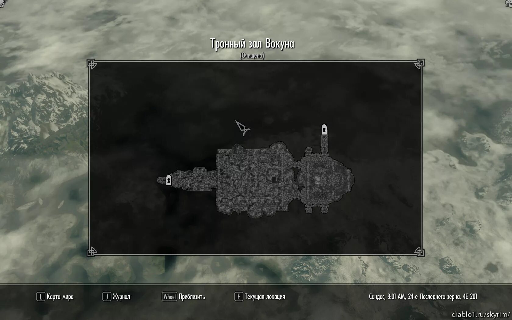 свиток дракона скайрим. скайрим руины высоких врат. скайрим руины высоких врат. руины высоких врат скайрим. руины высоких врат в скайриме.