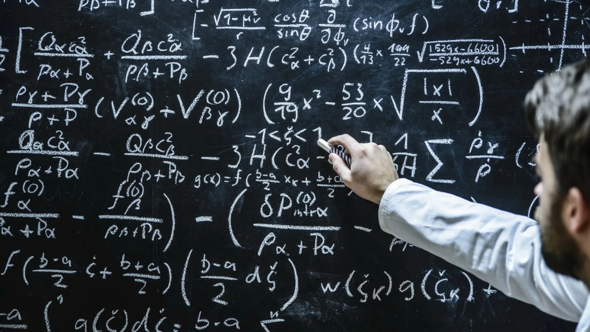 11. научный математик. наука картинки. научный математик. человек у доски.