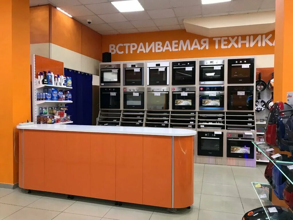 Компьютерный магазин тюмень. 50 лет октября, д. Магазин днс тюмень. Широтная 112б тюмень. Магазин днс тюмень.
