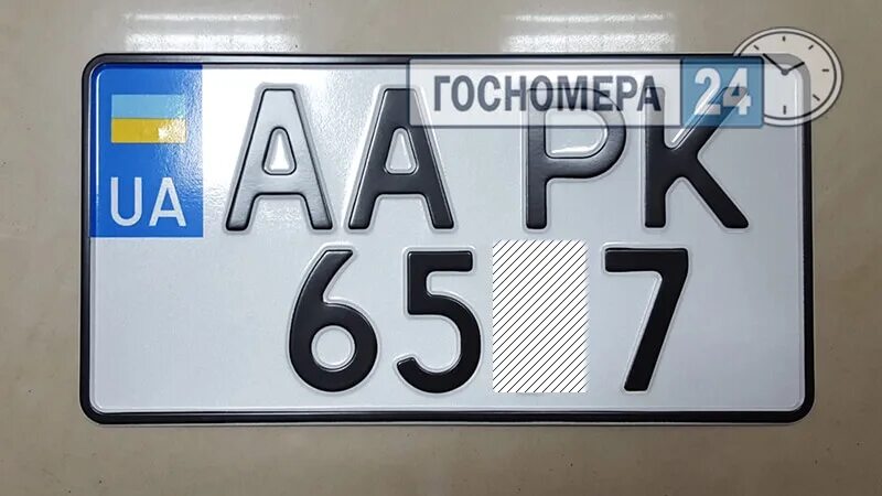 Номер украины пример. Мотоциклетный номерной знак. Украинские номера на мотоцикл. Сувенирные мото номера. Табличка мото номера.