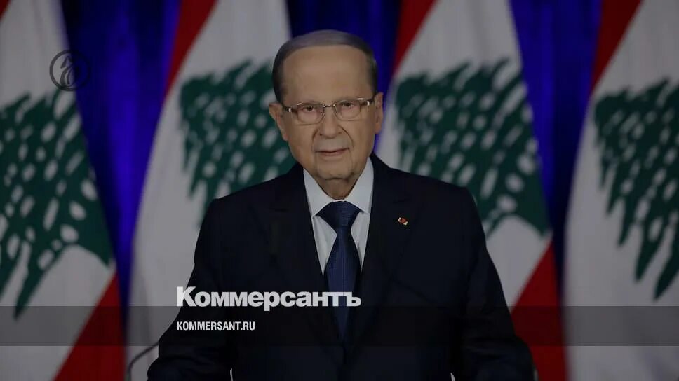 Глава ливана. Министры ливан. Глава ливана. Глава ливана. Michel aoun.