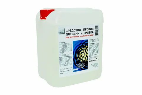 Обработка стен от грибка средство