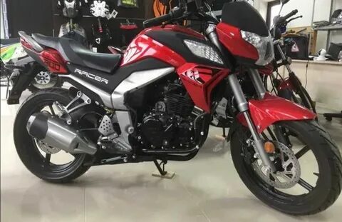 Racer fighter