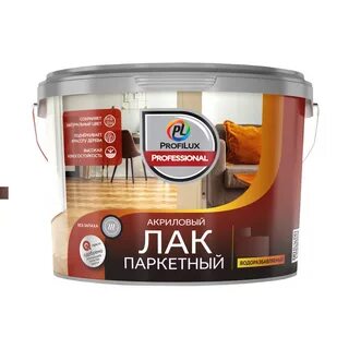 Акриловый полуматовый