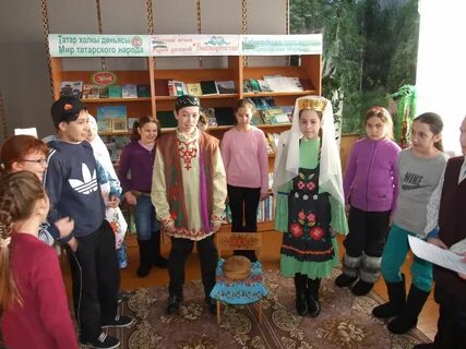 Родственники мероприятия
