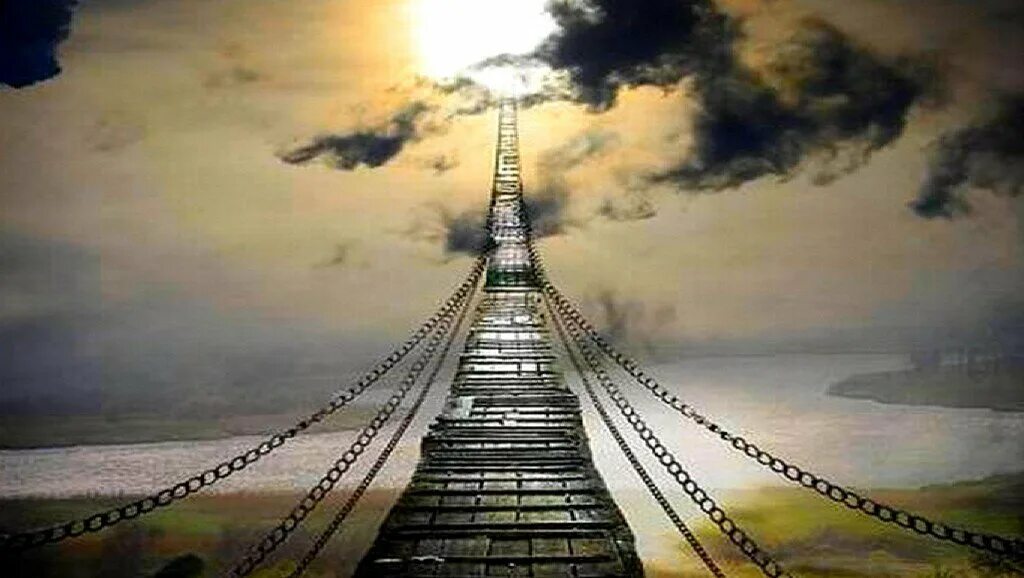 Слово ввысь. Мост в небо. Мост в никуда. Мост уходящий в небо. Картина мост.