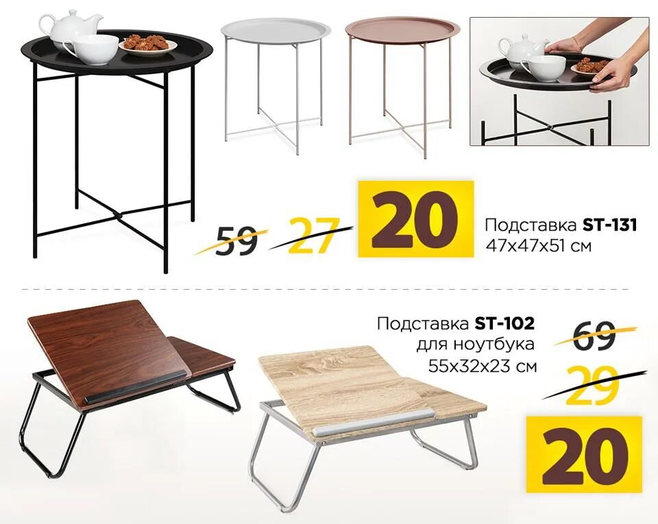 график работы магазина ами мебель. горького 72 витебск. ами мебель адреса и телефоны. часы в ами мебель. мебель ул.