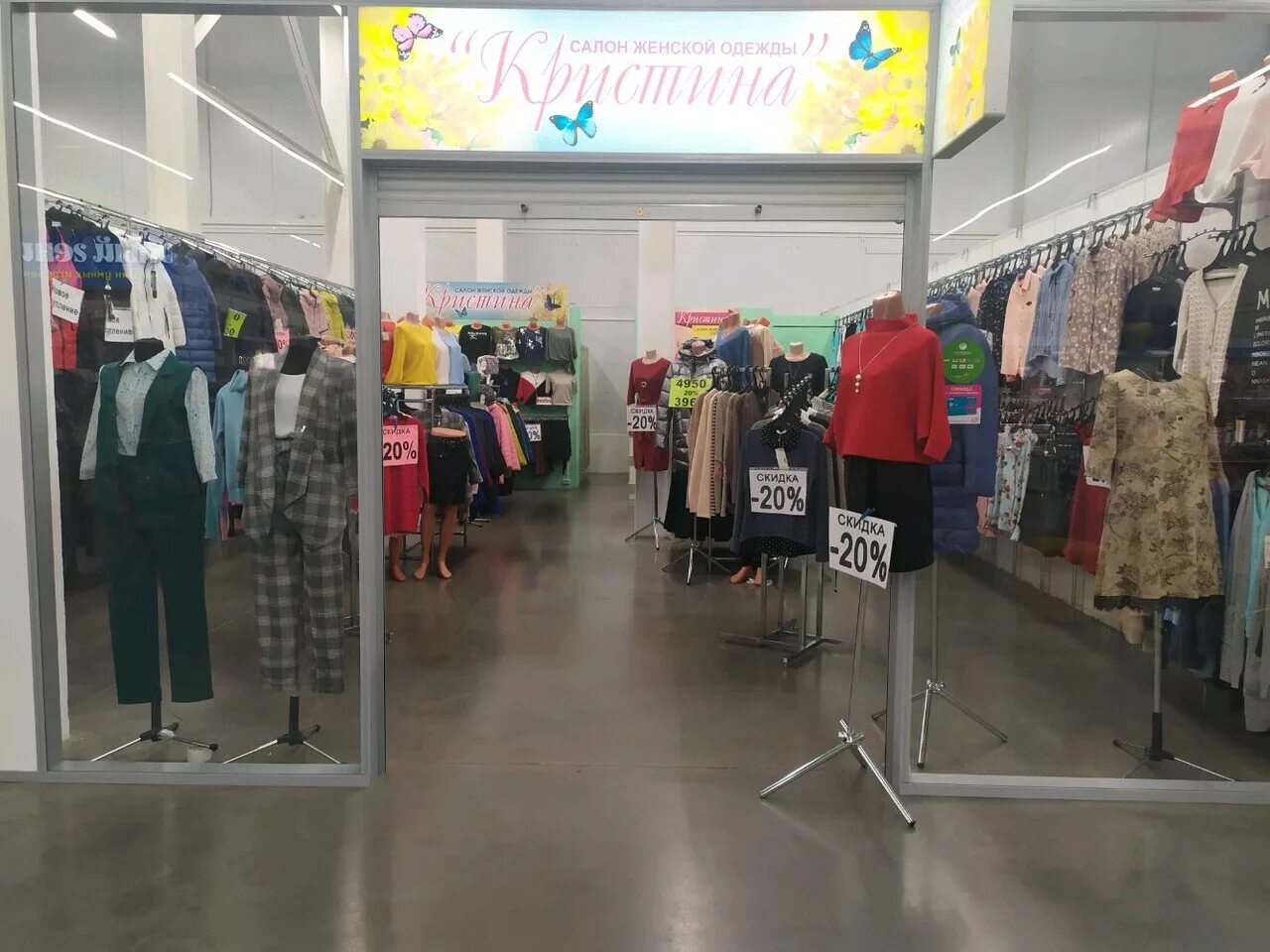 Секонд хенд в гродно. Одежда из европы реклама. Лондон секонд хенд брянск. Сток брендовая одежда из европы. Европейский секонд хенд.