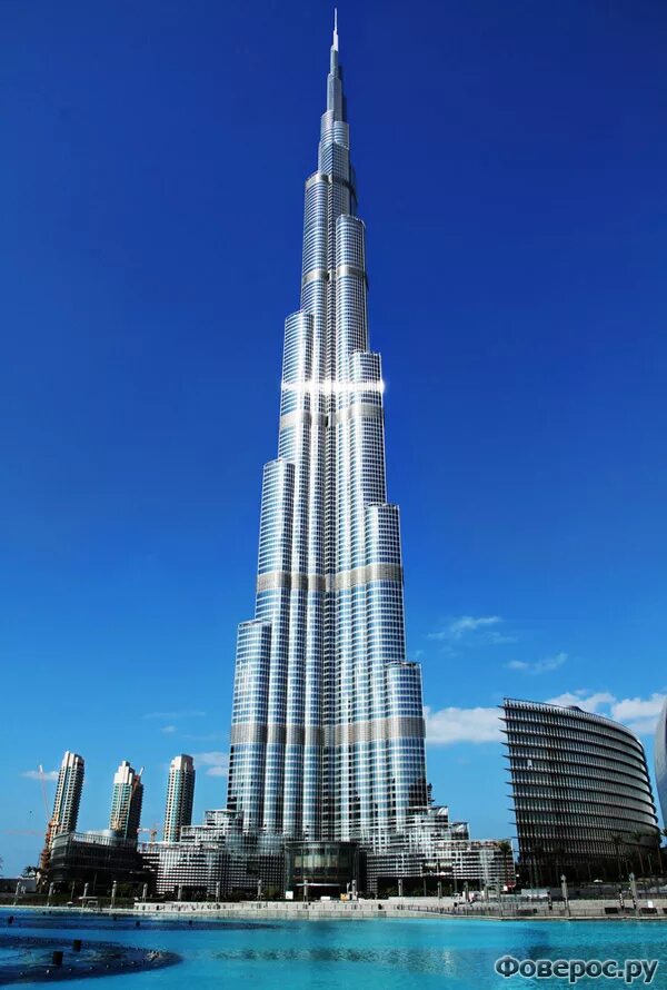 Какая высота у бурдж халифа. Бурдж-Халифа Дубай. Башня Бурдж Халифа в Дубае. Здание Бурдж Халифа. Архитектор Бурдж Халифа.