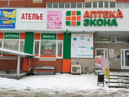 Воткинском шоссе 39
